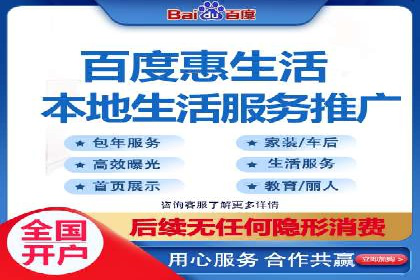 信息流托管案例：跨平台内容分发策略